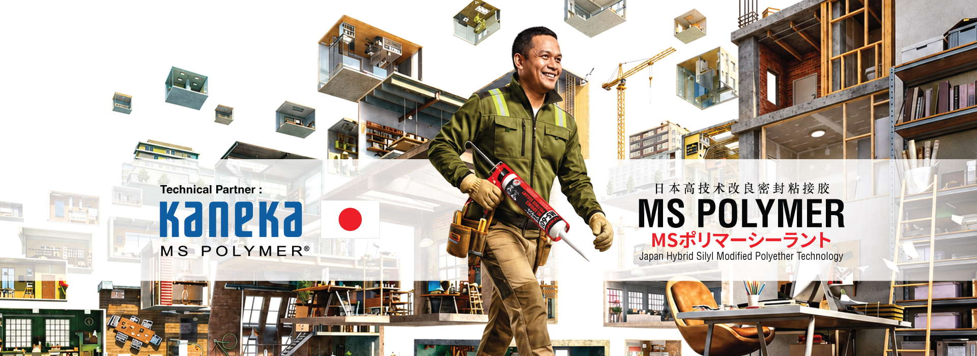 xtraseal_Website Banner_FA_18Jun26.jpg